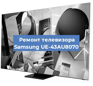Замена инвертора на телевизоре Samsung UE-43AU8070 в Нижнем Новгороде